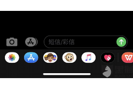 辉县讨债公司成功追讨回批发货款50万成功案例