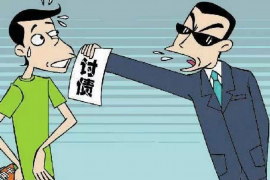 辉县讨债公司成功追回消防工程公司欠款108万成功案例